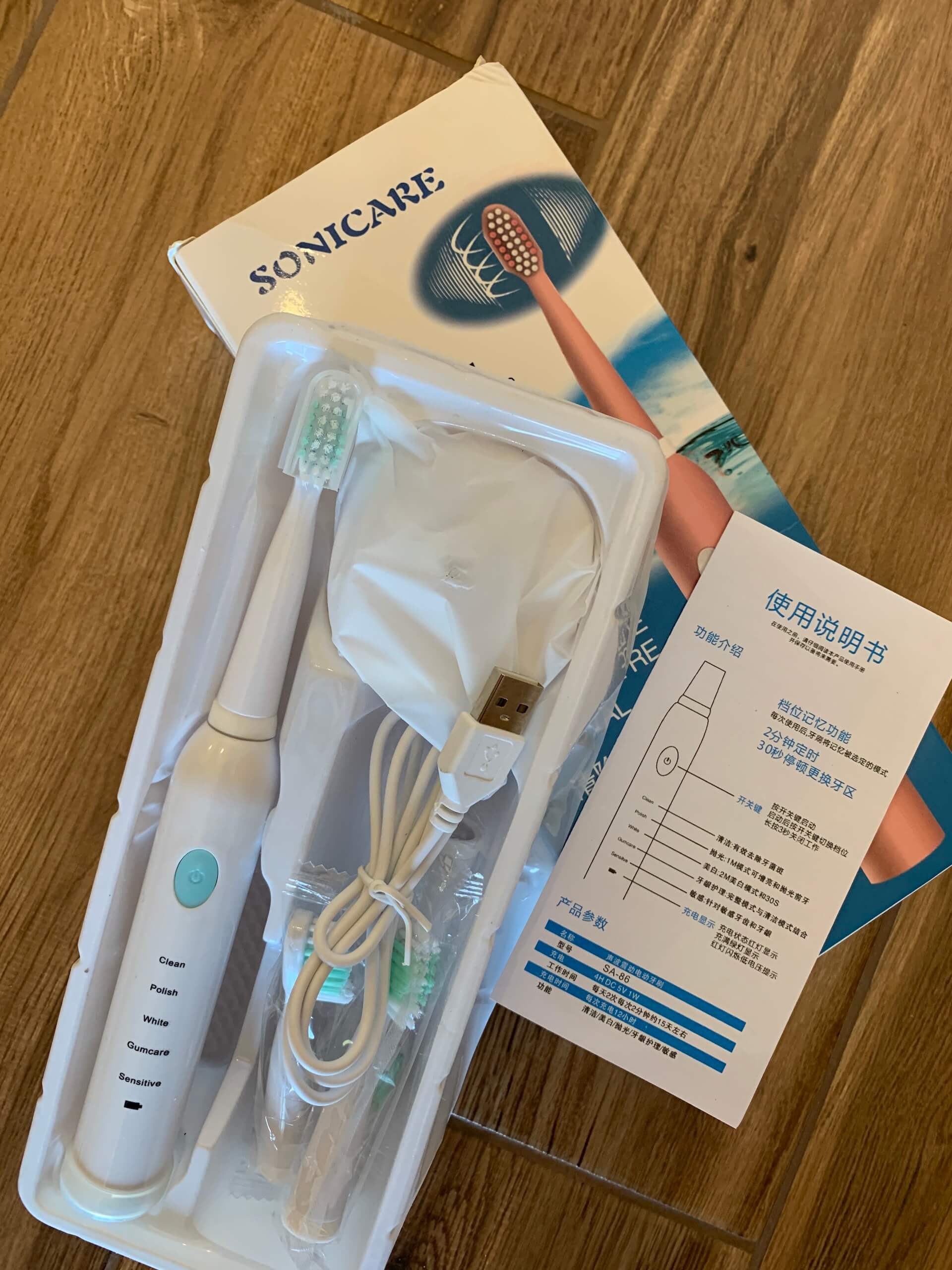 Jaką szczoteczkę do zębów wybrać?