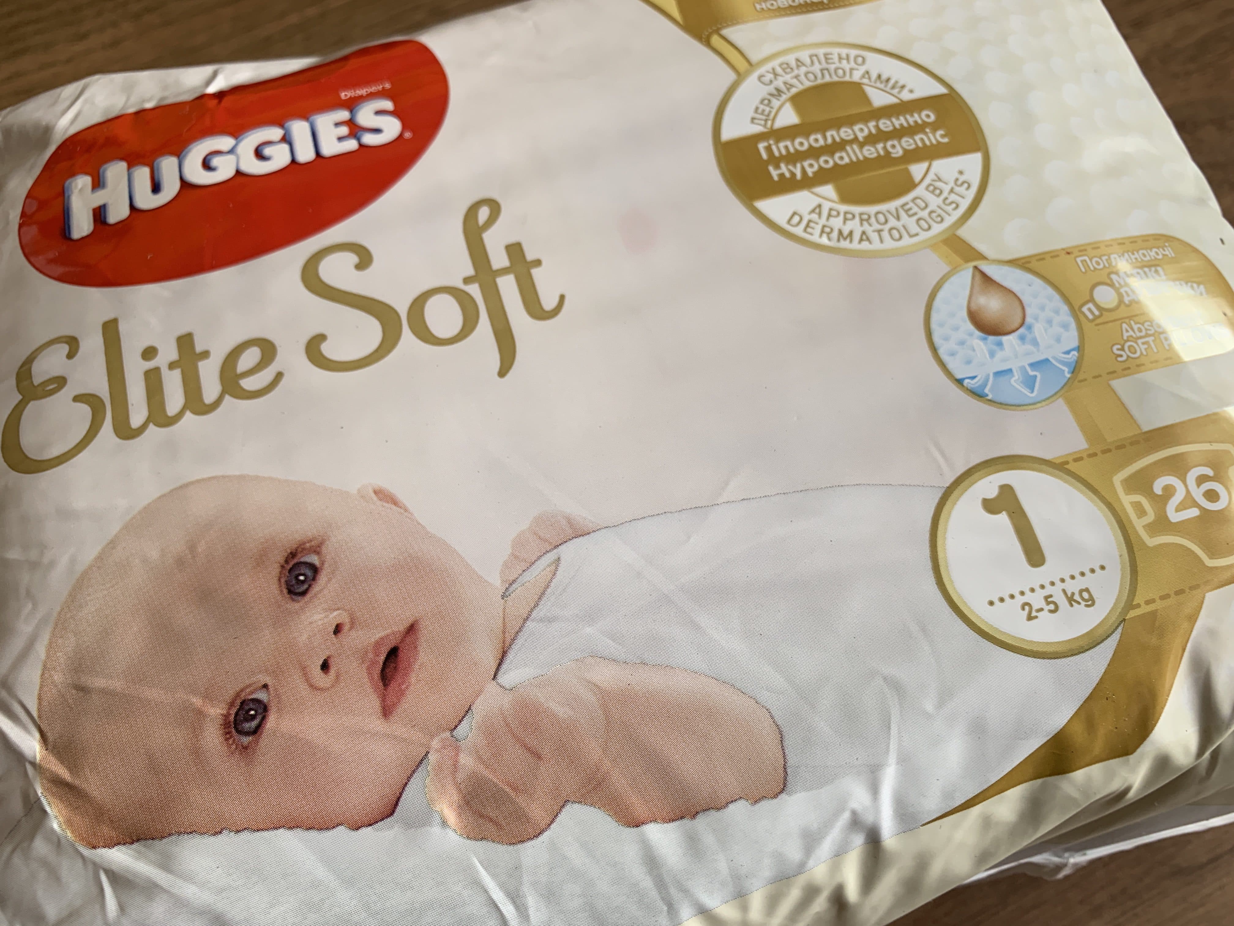 Huggies Elite Soft